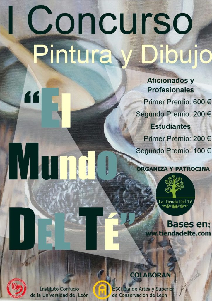 CARTEL CONCURSO DEFINITIVO-4