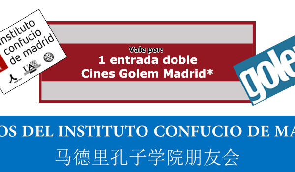 cartel golem__amigos ICM