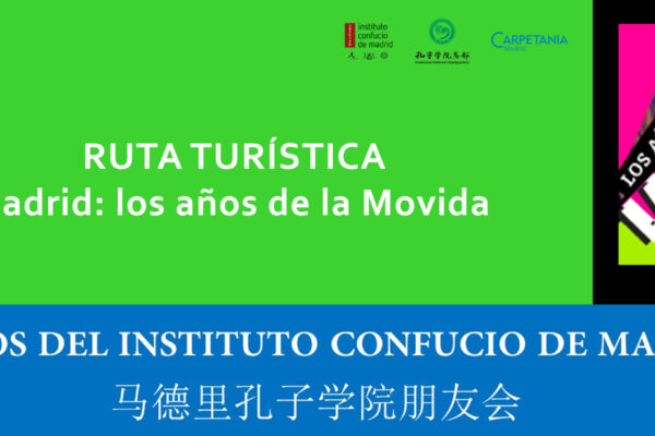 movida__ruta__2 (sorteo)