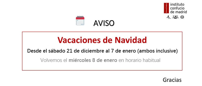 Instituto Confucio de Madrid