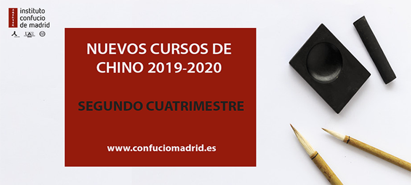 Clases chino Madrid