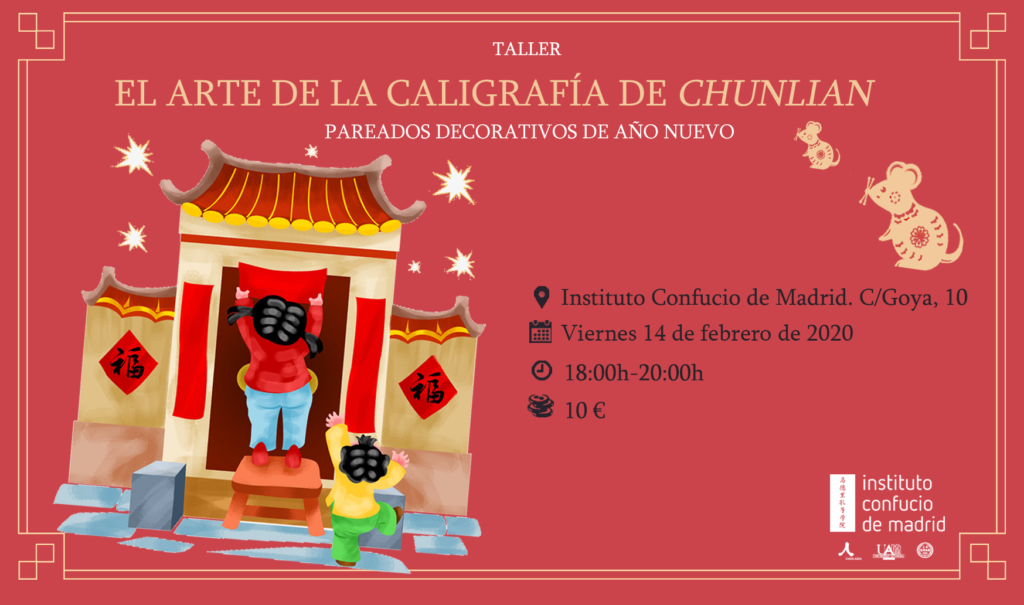 Taller caligrafía Chunlian