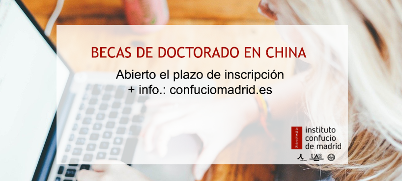 Becas de doctorado en China
