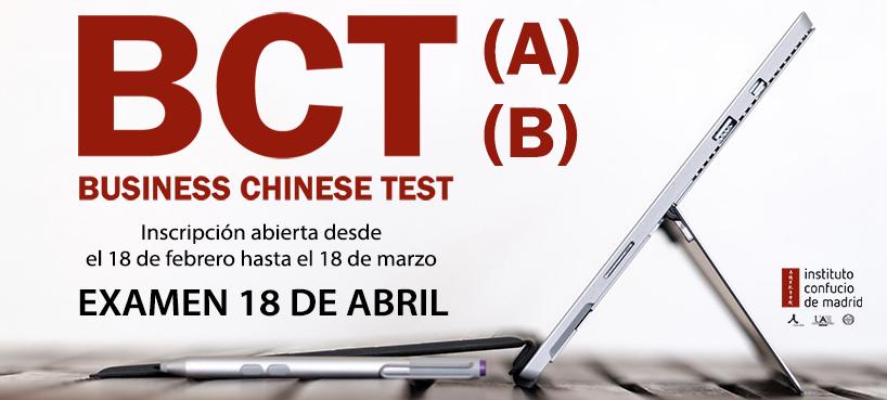 Examen BCT Madrid