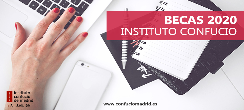 Becas 2020 Instituto Confucio