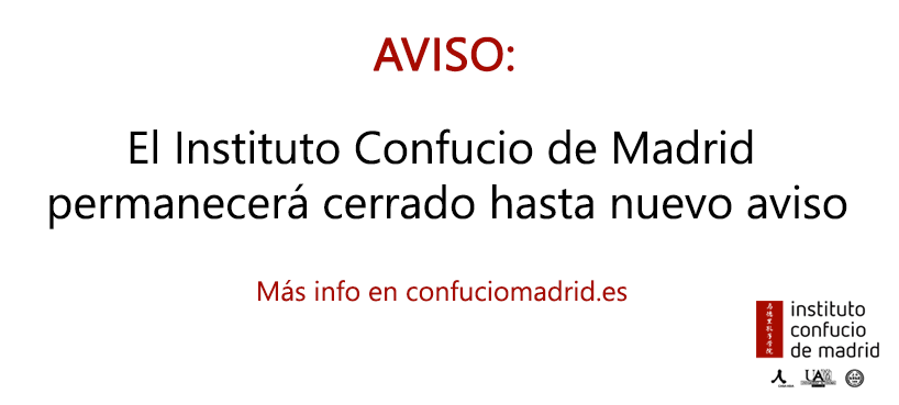 ICM cerrado hasta nuevo aviso