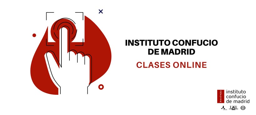 Clases online chino ICM