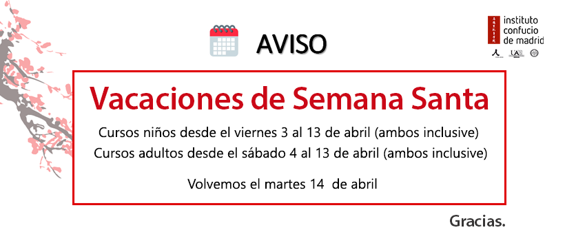 Vaciones ICM Semana Santa 2020