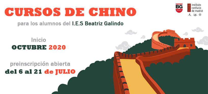 Cursos de chino ICM en Beatriz Galindo