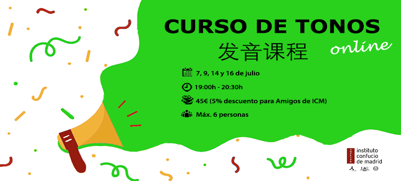 Curso tonos chino online