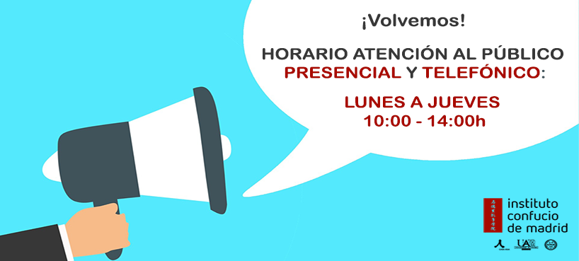 Horario atención al público ICM