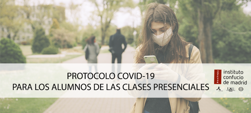 Protocolo COVID-19 para las clases presenciales del ICM
