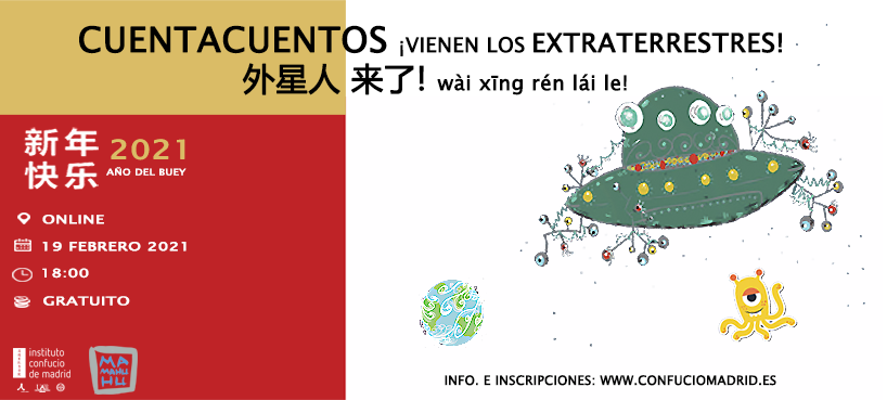 Cuentacuentos "Vienen los extraterrestres"