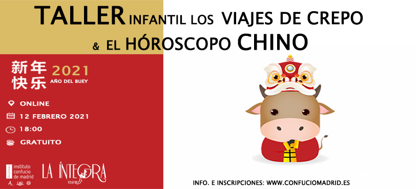 Taller infantil del horóscopo chino