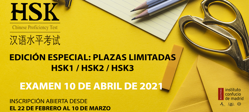 HSK edición especial 10 de abril
