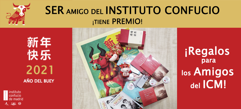 Amigos del Instituto Confucio