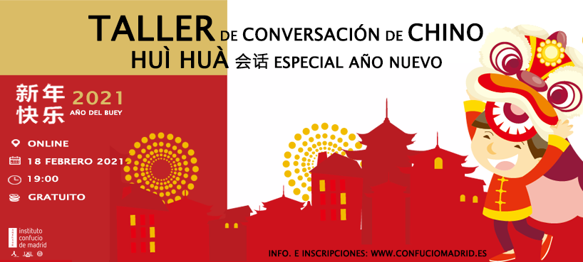 Taller de conversación de chino