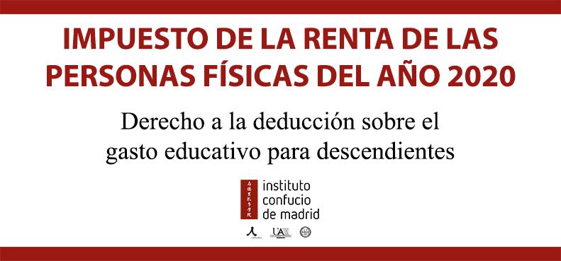 Derecho a la deducción sobre el gasto educativo para descendientes