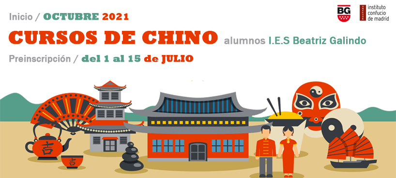 Cursos de chino IES Beatriz Galindo
