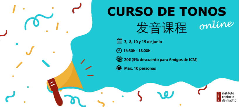 Curso de tonos chinos online
