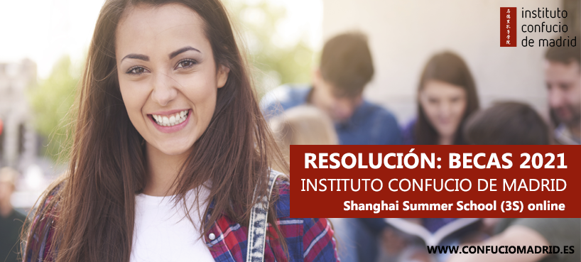 Resolución becas 3S