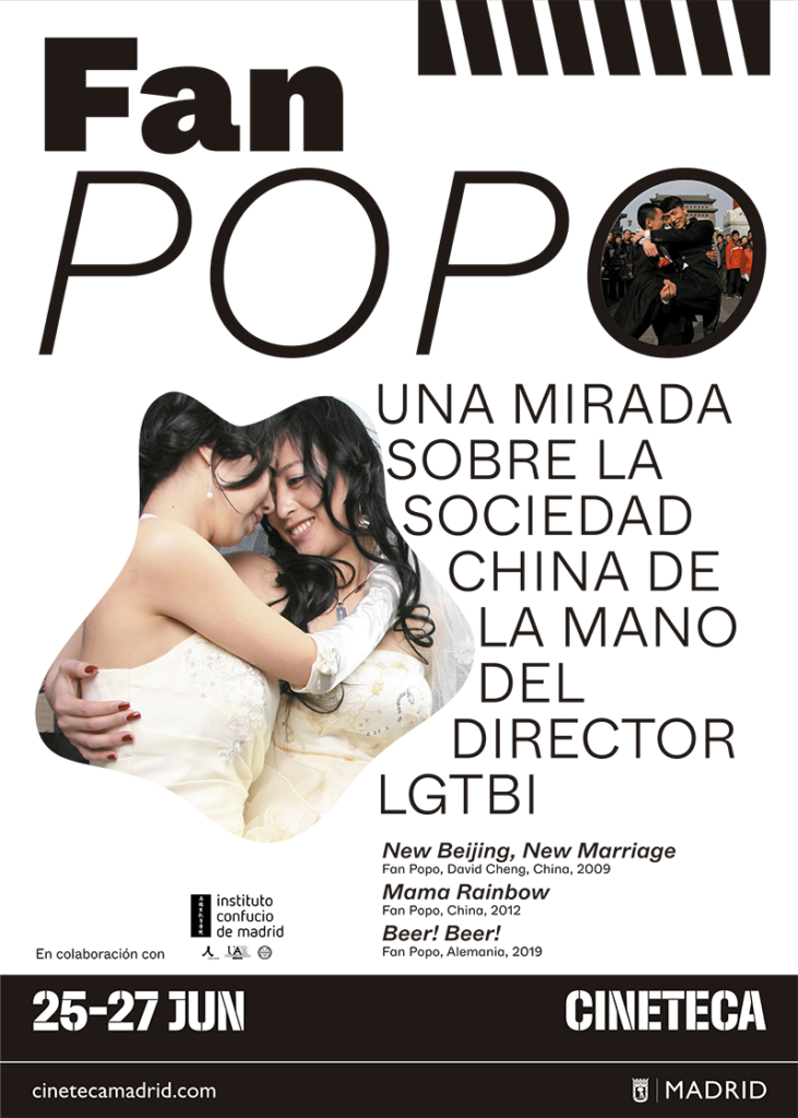 Ciclo cine Fan Popo