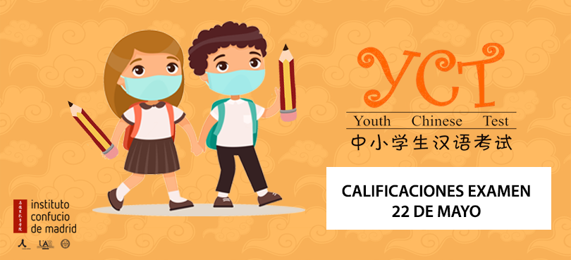 Calificaciones examen YCT 22 de mayo
