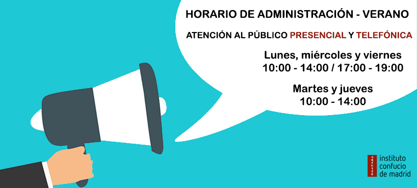 Horario de verano ICM 2021