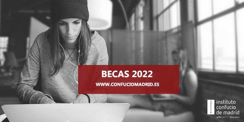 Becas China 2022 Instituto Confucio de Madrid