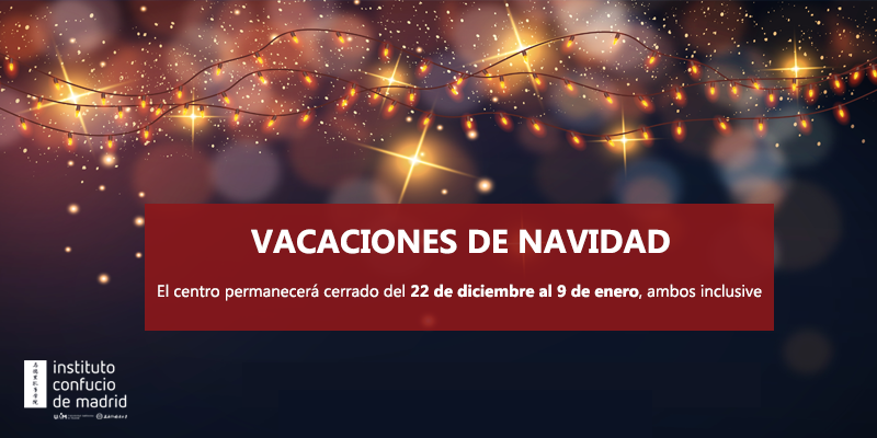 Vacaciones de Navidad