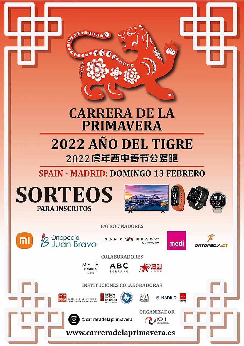 El ICM colabora con la Carrera de la Primavera