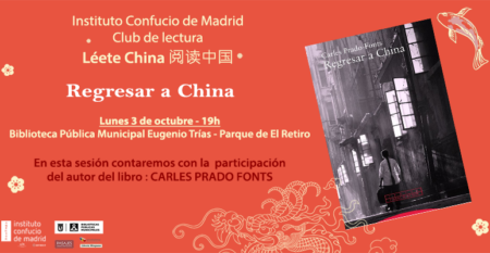 regresar_china-Carles_Prado