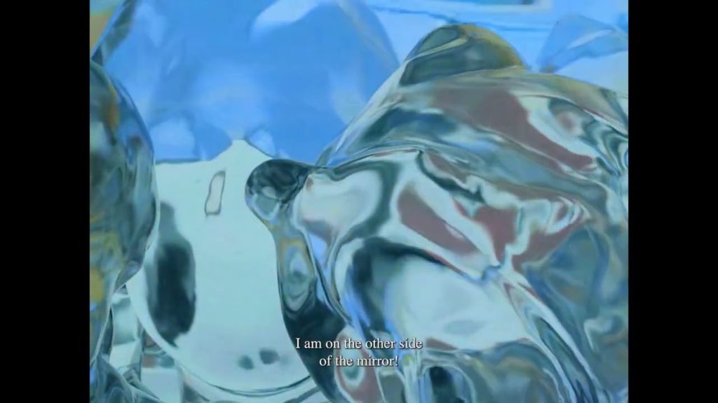 Fotograma del corto De songes au songe d´un autre miroir (Of dreams in the dream of another mirror) de Yunyi Zhu