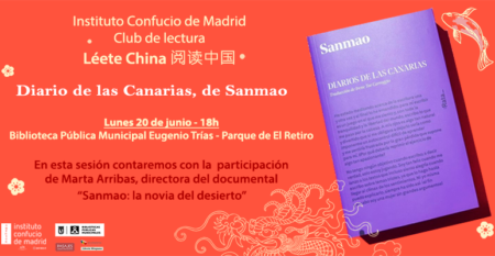 2cartel_biblio_diarios_canarias