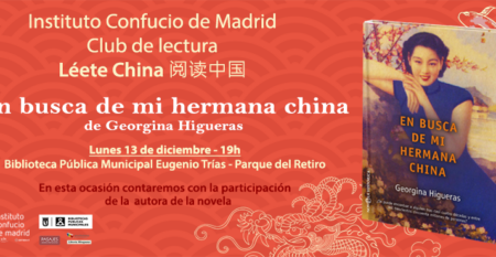 cartel_web
