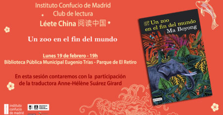 Ma Boyoung – Un zoo en el fin del mundo