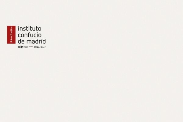 RENTA 2023