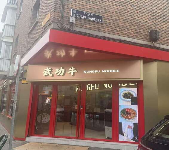 微信图片_20250126125908