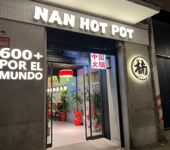 微信图片_20250930153609