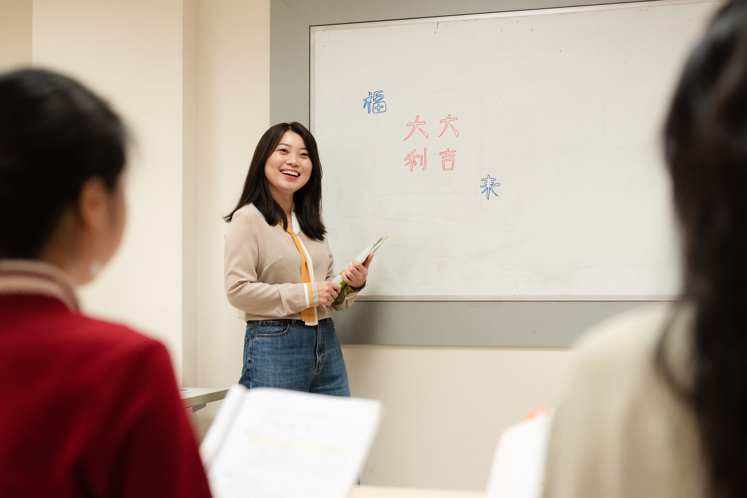 Curso HSK4