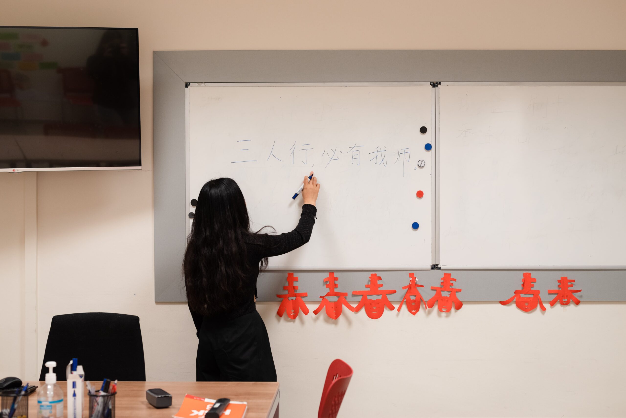 Fotos de los productos de los cursos (22)