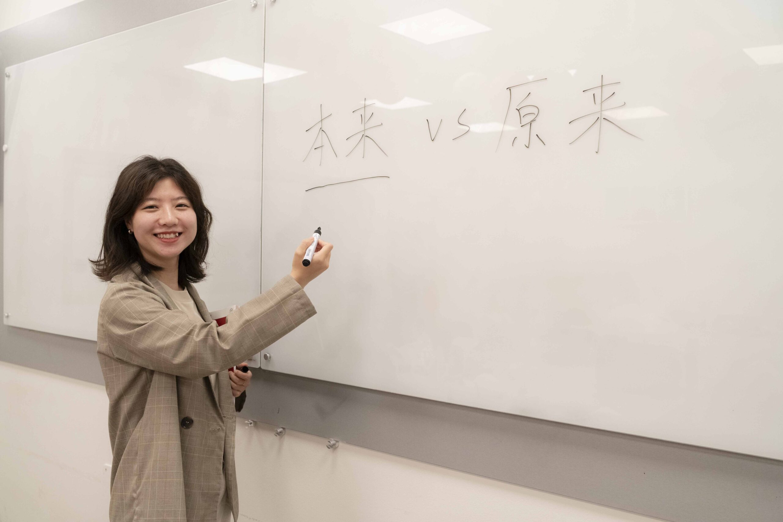 20251211-profesora-de-chino-Ma-Yue-dando-clase-2-web